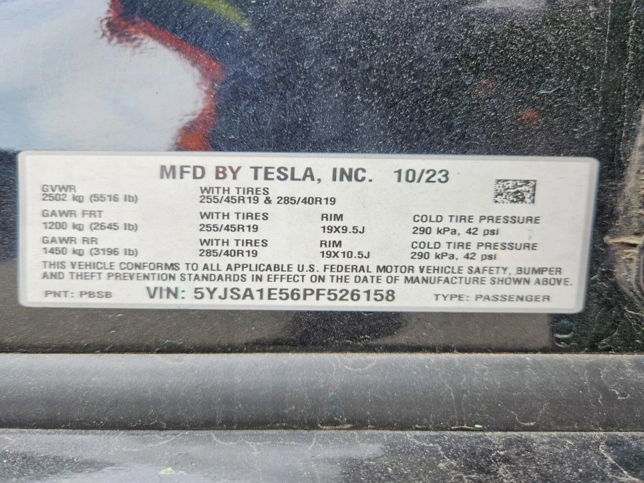 Tesla Model S AWD FSDC | Mobile.bg � ����������� 13