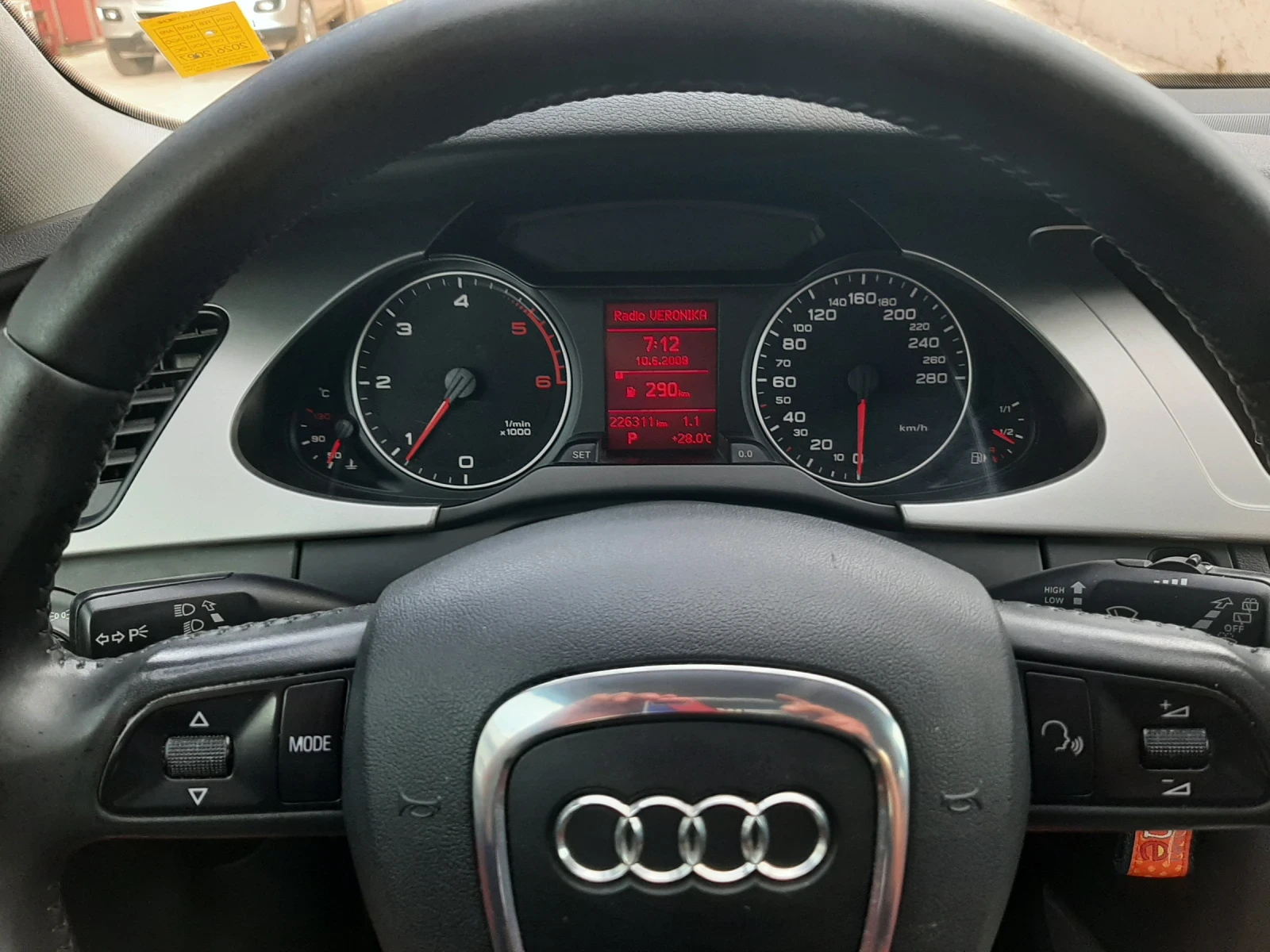 Audi A4 2.0TDI AUTOMATIC КОЖА, снимка 16 - Автомобили и джипове - 54947881