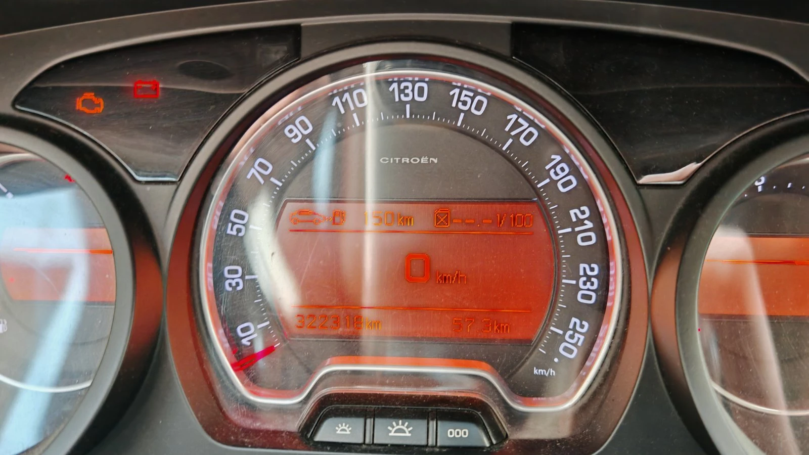 Citroen C5 PETROL/LPG, снимка 8 - Автомобили и джипове - 55141714