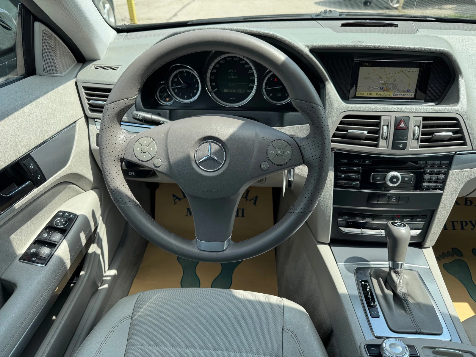 Mercedes-Benz E 220 CDI-Avantgarde-ЛИЗИНГ, снимка 10 - Автомобили и джипове - 55145926