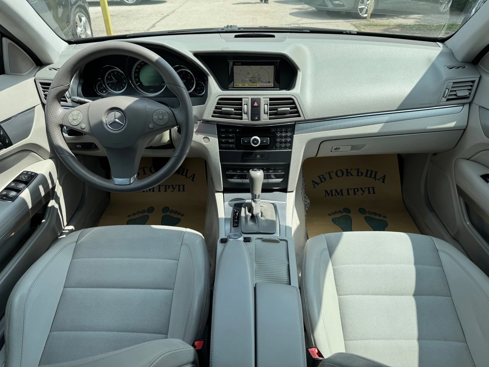 Mercedes-Benz E 220 CDI-Avantgarde-ЛИЗИНГ, снимка 9 - Автомобили и джипове - 55145926