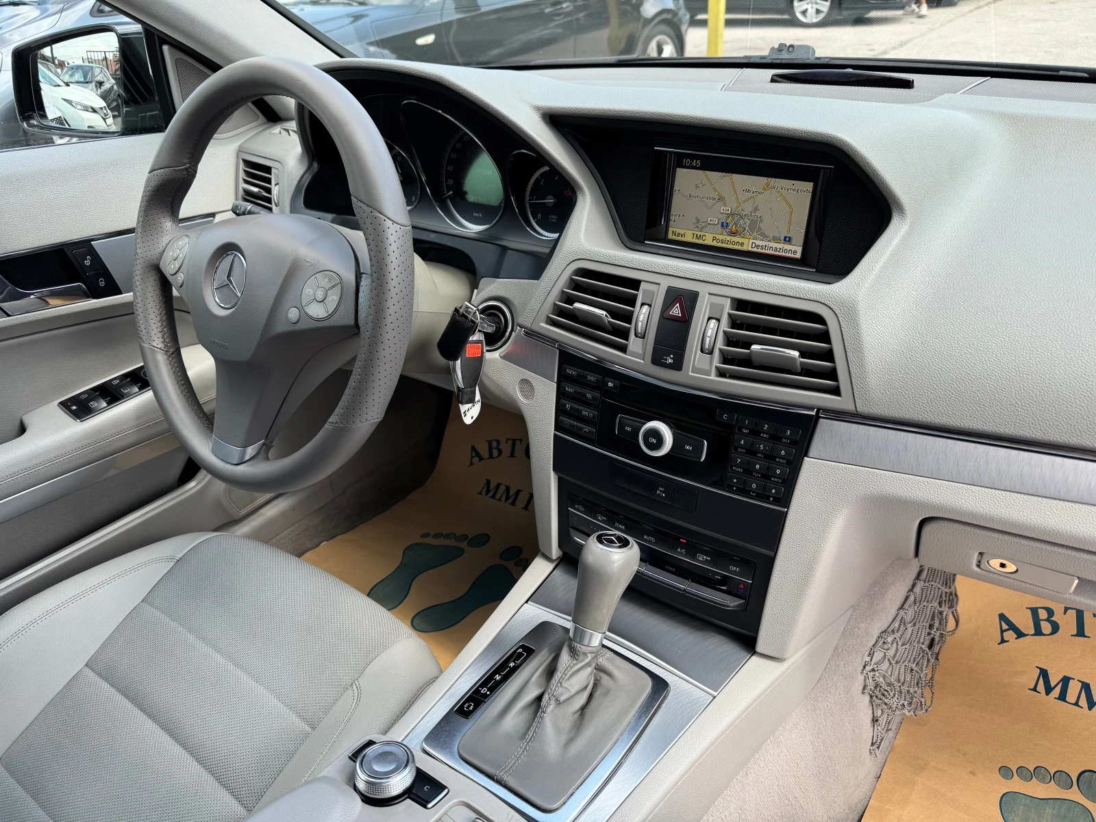 Mercedes-Benz E 220 CDI-Avantgarde-ЛИЗИНГ, снимка 13 - Автомобили и джипове - 55145926