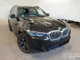BMW X3 20i xDrive M Sport Paket Steptronic, снимка 4
