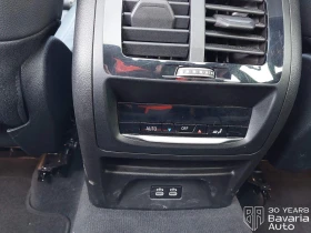 BMW X3 20i xDrive M Sport Paket Steptronic, снимка 13