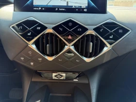 DS DS 3 Crossback CB/136HP/RIVOLI/ACC/KEYLESS/CAM/NAVI/179h, снимка 14