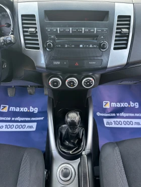 Mitsubishi Outlander 2.0DI-D 140kc 7MESTA, снимка 12
