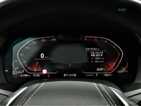 BMW X7 xDrive 30d Design Pure Excellence* HUD* МОНИТОРИ, снимка 8