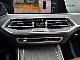BMW X7 xDrive 30d Design Pure Excellence* HUD* МОНИТОРИ, снимка 13