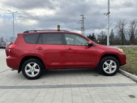 Toyota Rav4 2.5 Бензин (180 к.с.) 4х4 АВТОМАТ * Навигация , снимка 3
