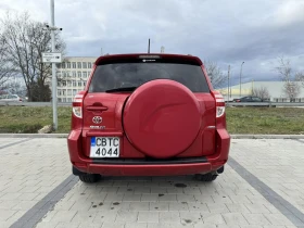 Toyota Rav4 2.5 Бензин (180 к.с.) 4х4 АВТОМАТ * Навигация , снимка 5