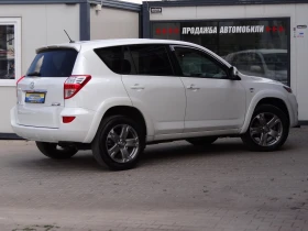 Toyota Rav4 2.2d4d-150k.c./Auto/4x4/Koja/Navi/Camera/Led/Euro5, снимка 5