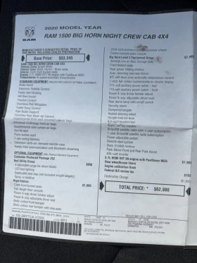 Dodge RAM 1500 Big Horn / Camera / Carfax / Автокредит , снимка 14