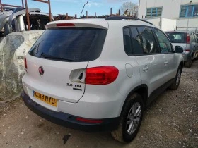 VW Tiguan 2.0tdi - [6] 