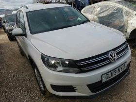 VW Tiguan 2.0tdi - [4] 