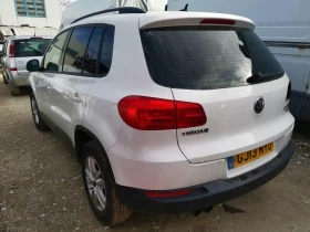 VW Tiguan 2.0tdi - [5] 