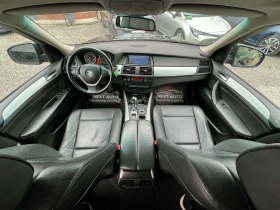 BMW X5 3.0D 245HP FACELIFT | Mobile.bg   11