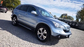 Honda Cr-v  13..2025 | Mobile.bg    5