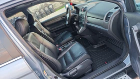 Honda Cr-v  13..2025 | Mobile.bg    11