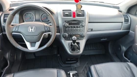 Honda Cr-v  13..2025 | Mobile.bg    12