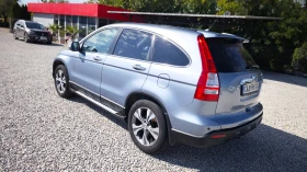 Honda Cr-v  13..2025 | Mobile.bg    7