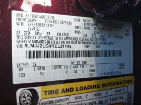 Lincoln Navigator 3.5L V-6 DI, DOHC, VVT, TURBO, 440HP 4X4 Drive | Mobile.bg � ����� ������ 16