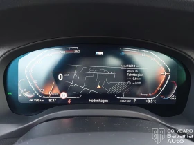 BMW X3 20i xDrive M Sport Paket Steptronic - 56200 € / 109917.65 лв. - 37307730 10