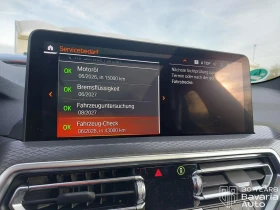 BMW X3 20i xDrive M Sport Paket Steptronic - 56200 € / 109917.65 лв. - 37307730 11