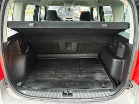 Skoda Yeti 2.0TDI - 7800 € / 15255.47 лв. - 18806194 16