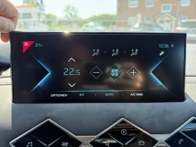 DS DS 3 Crossback CB/136HP/RIVOLI/ACC/KEYLESS/CAM/NAVI/179h | Auto.bg — изображение 16
