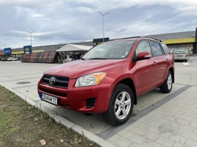 Toyota Rav4 2.5 ������ (180 �.�.) 4�4 ������� * ���������  | Mobile.bg � ����� ������ 8