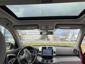 Toyota Rav4 2.5 ������ (180 �.�.) 4�4 ������� * ���������  | Mobile.bg � ����� ������ 13
