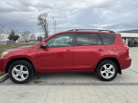 Toyota Rav4 2.5 ������ (180 �.�.) 4�4 ������� * ���������  | Mobile.bg � ����� ������ 7