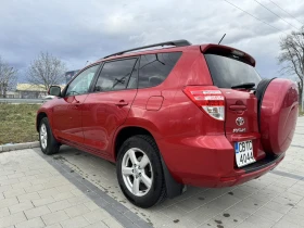 Toyota Rav4 2.5 ������ (180 �.�.) 4�4 ������� * ���������  | Mobile.bg � ����� ������ 6