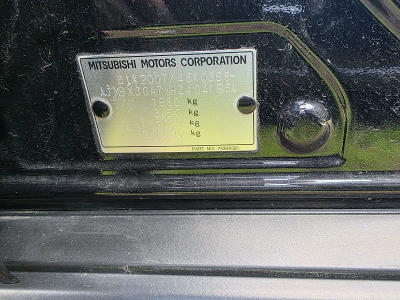 Mitsubishi ASX Keyless Navi Camera, снимка 15 - Автомобили и джипове - 52799212