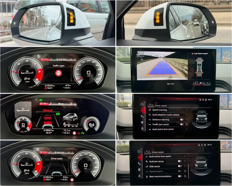 Audi Q5 40TDI FACE LIFT DISTRONIC DIGITAL QUATTRO, снимка 12 - Автомобили и джипове - 53487969