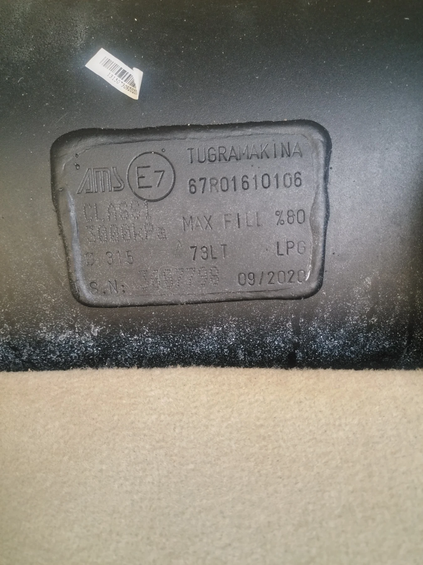 Hyundai Santa fe SUV ������ | Mobile.bg � ����������� 14