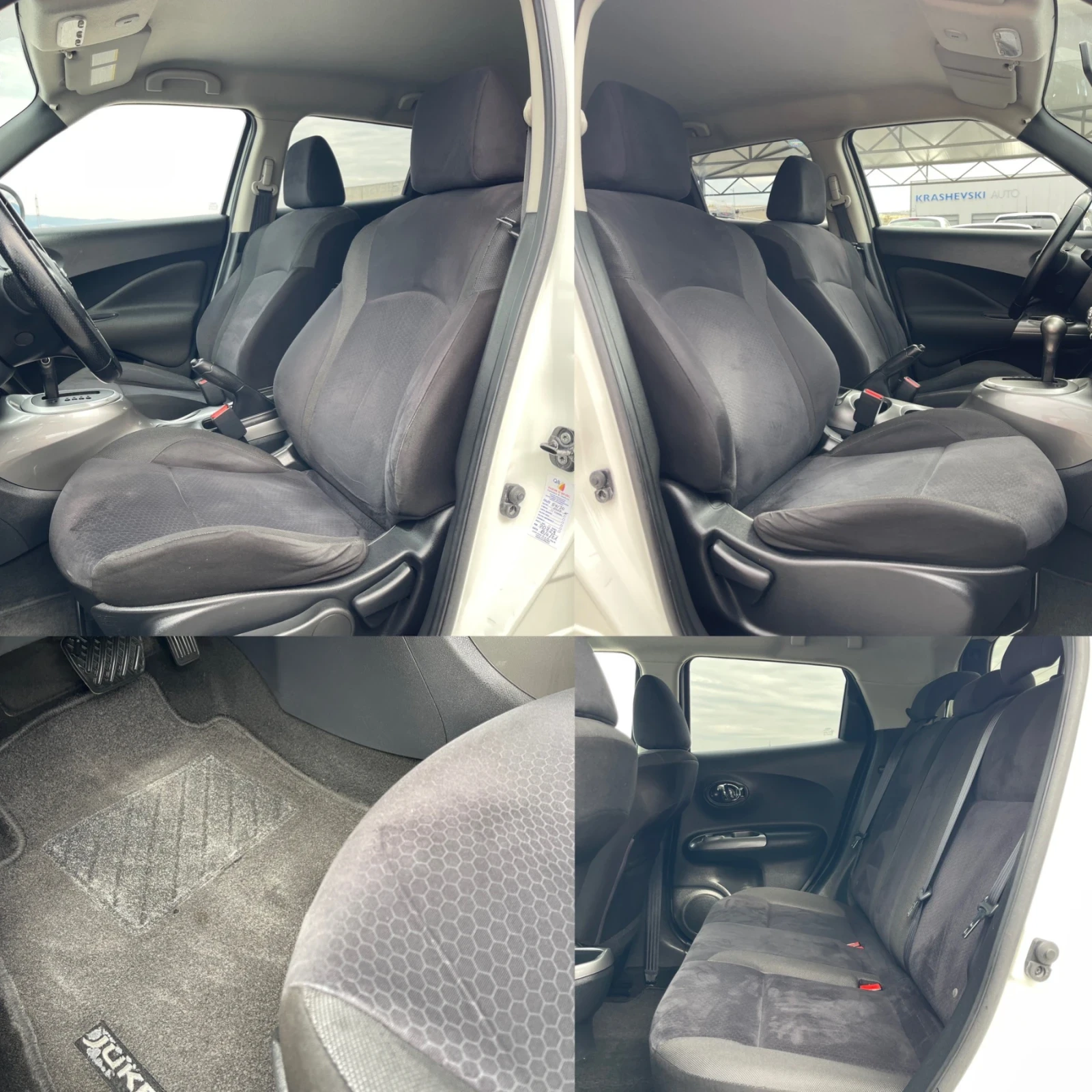 Nissan Juke AVTOMAT! 129k KM!! UNIKAT!!! | Mobile.bg   13