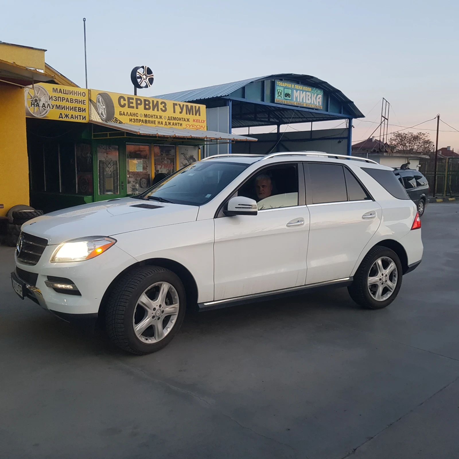 Mercedes-Benz ML 350 2-Matik | Mobile.bg � ����������� 1