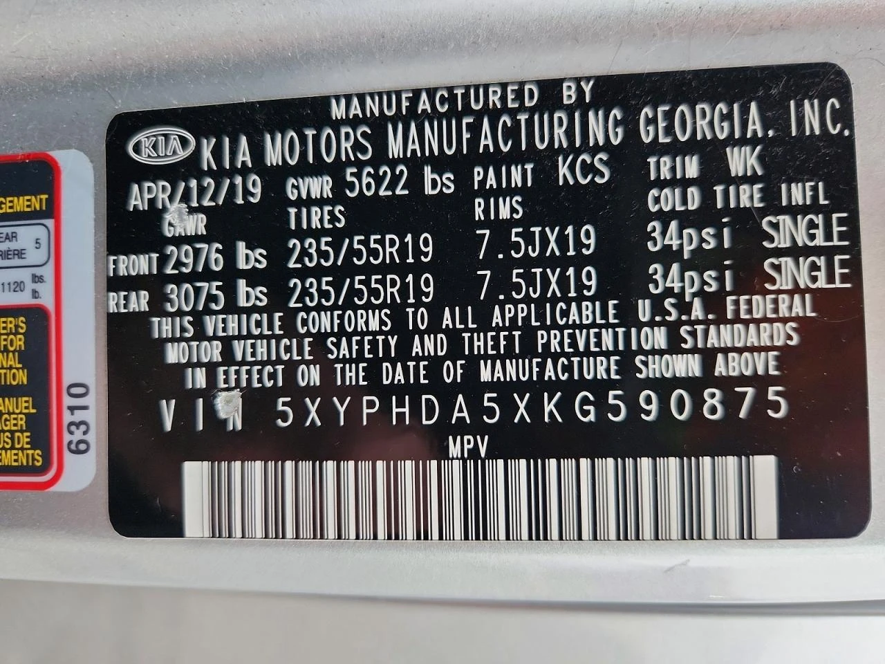 Kia Sorento 3.3l Ex | Mobile.bg � ����������� 13