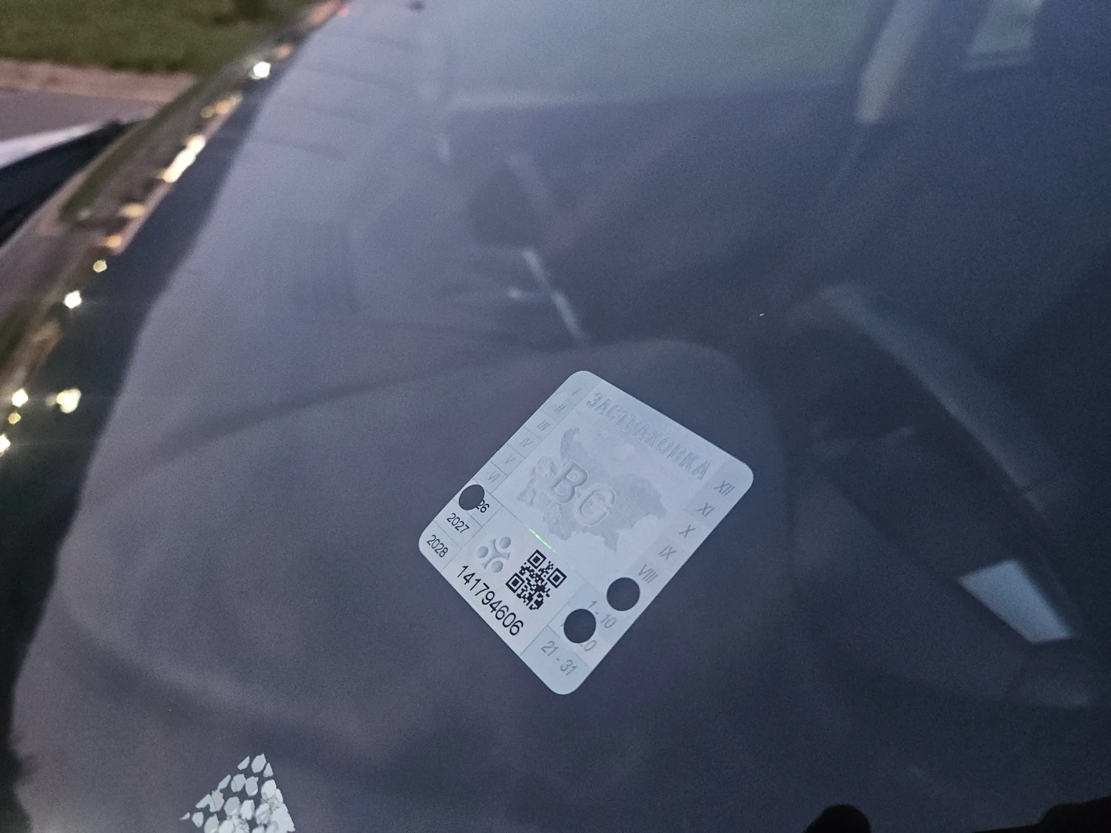 Nissan Qashqai 1.5 dci 4x2 top!, снимка 9 - Автомобили и джипове - 54301937