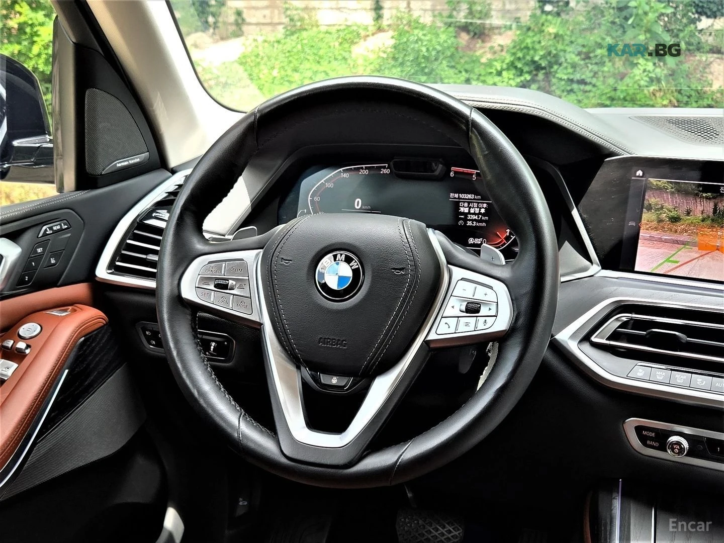 BMW X7 xDrive 30d Design Pure Excellence* HUD* МОНИТОРИ, снимка 5 - Автомобили и джипове - 55105741