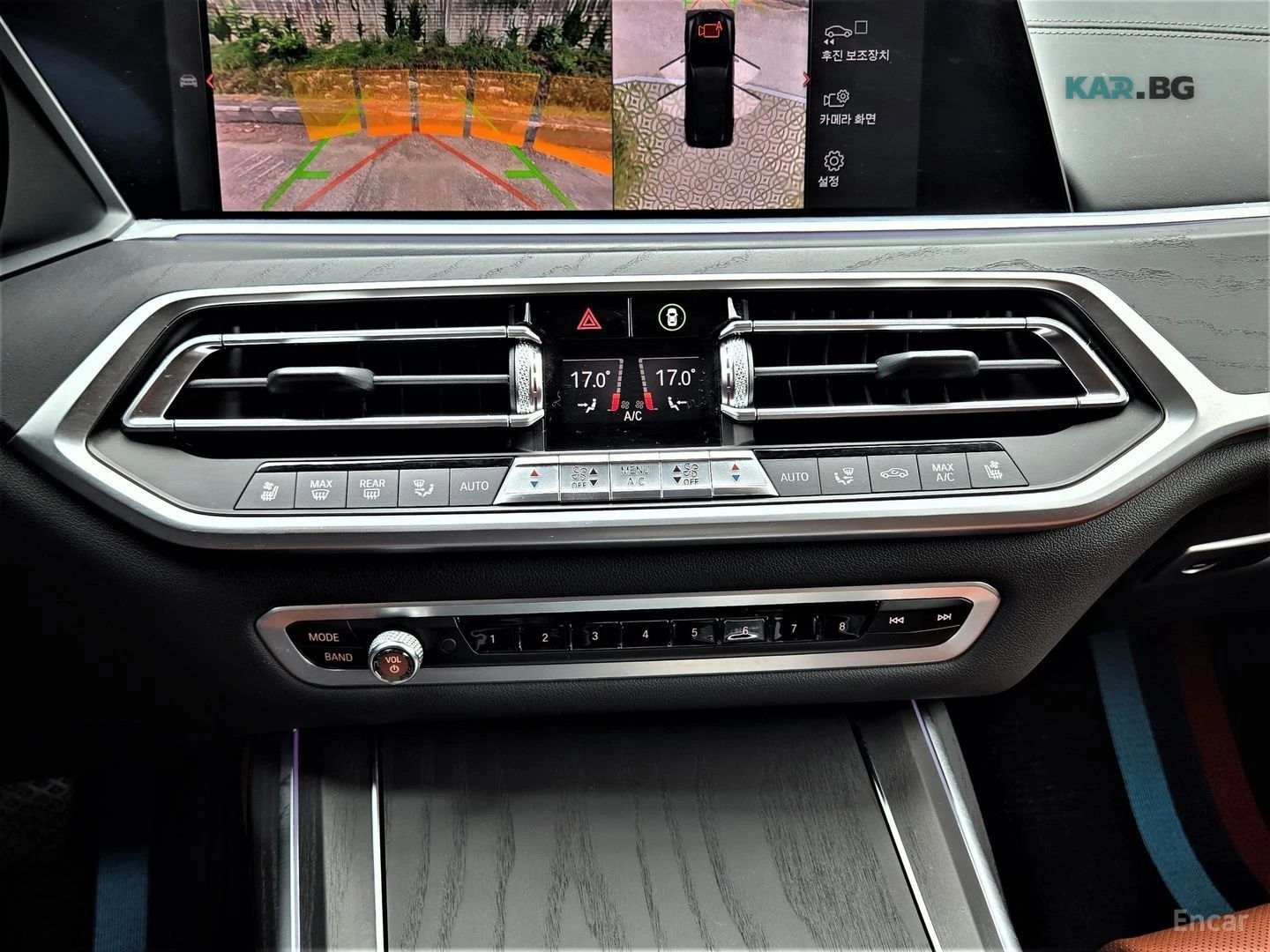 BMW X7 xDrive 30d Design Pure Excellence* HUD* МОНИТОРИ, снимка 13 - Автомобили и джипове - 55105741