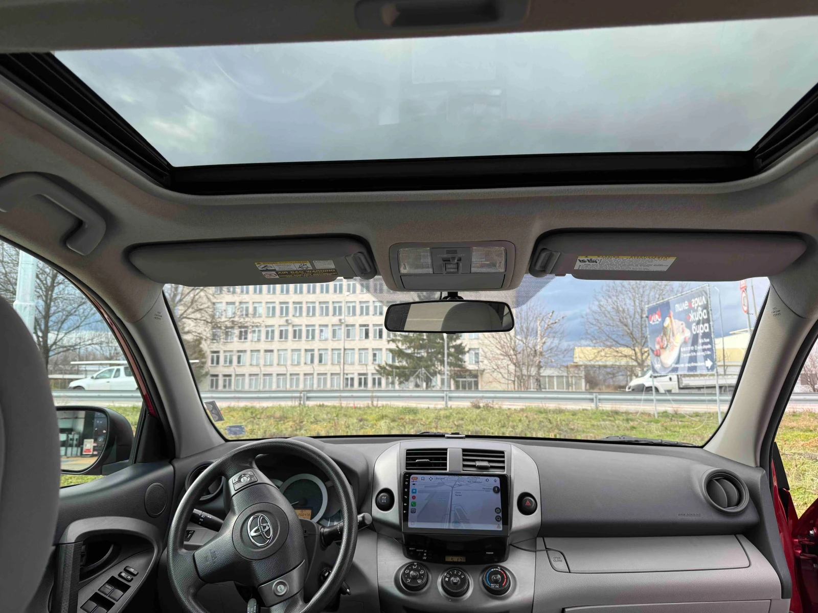 Toyota Rav4 2.5 Бензин (180 к.с.) 4х4 АВТОМАТ * Навигация , снимка 13 - Автомобили и джипове - 55219527