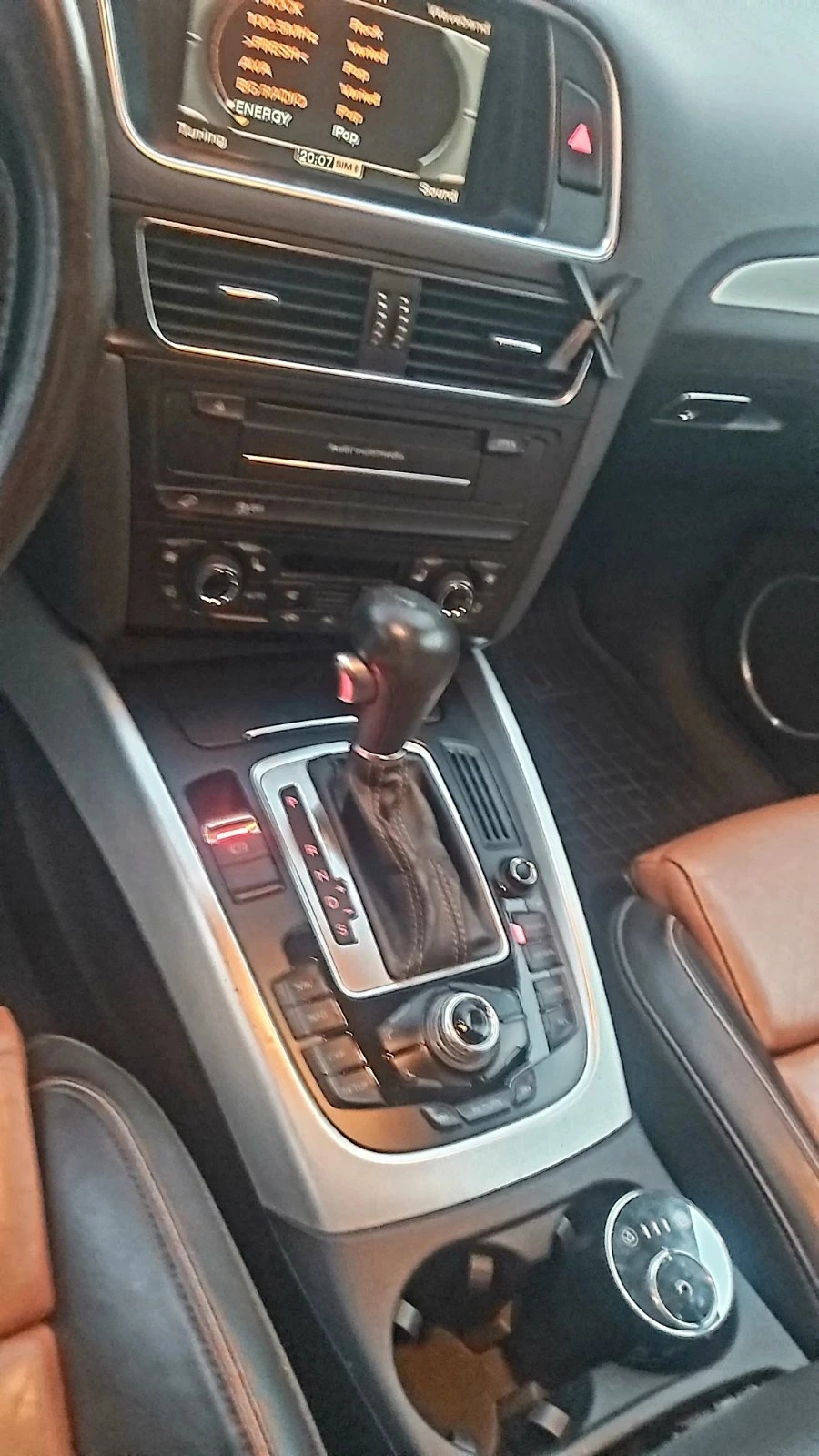 Audi Q5 3.0 TDI quattro , снимка 6 - Автомобили и джипове - 55825486