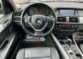 BMW X5 3.0D 245HP FACELIFT - [8] 