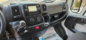 Citroen Jumper ПРОМО ЦЕНА* 2.0HDi* 2018г* 2Х МАКСИ БАЗА* КЛИМА* Н, снимка 10