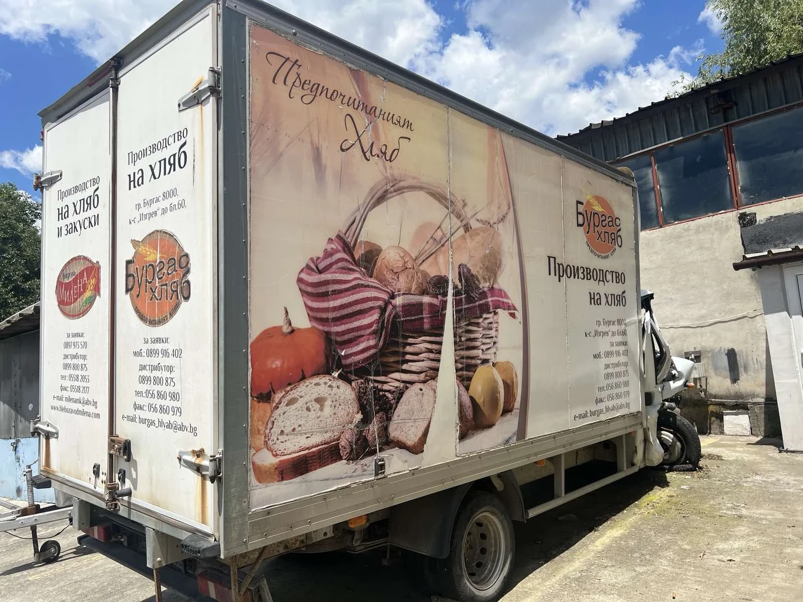 Ford Transit | Mobile.bg � ����������� 4