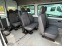 Обява за продажба на Ford Transit 2.2 TDCI ~9 500 лв. - изображение 8