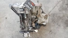 Скоростна кутия FIAT BRAVO 1.9TD 1998, снимка 1