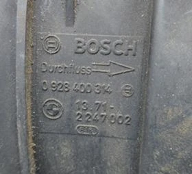 Дебитомер за  BMW E 39 , снимка 1